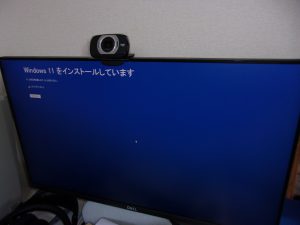 Win11　再インストール　250624
