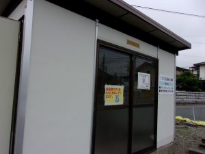 日立梅ヶ丘病院　250712