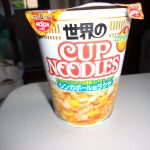 シンガポール　カップラーメン　250718