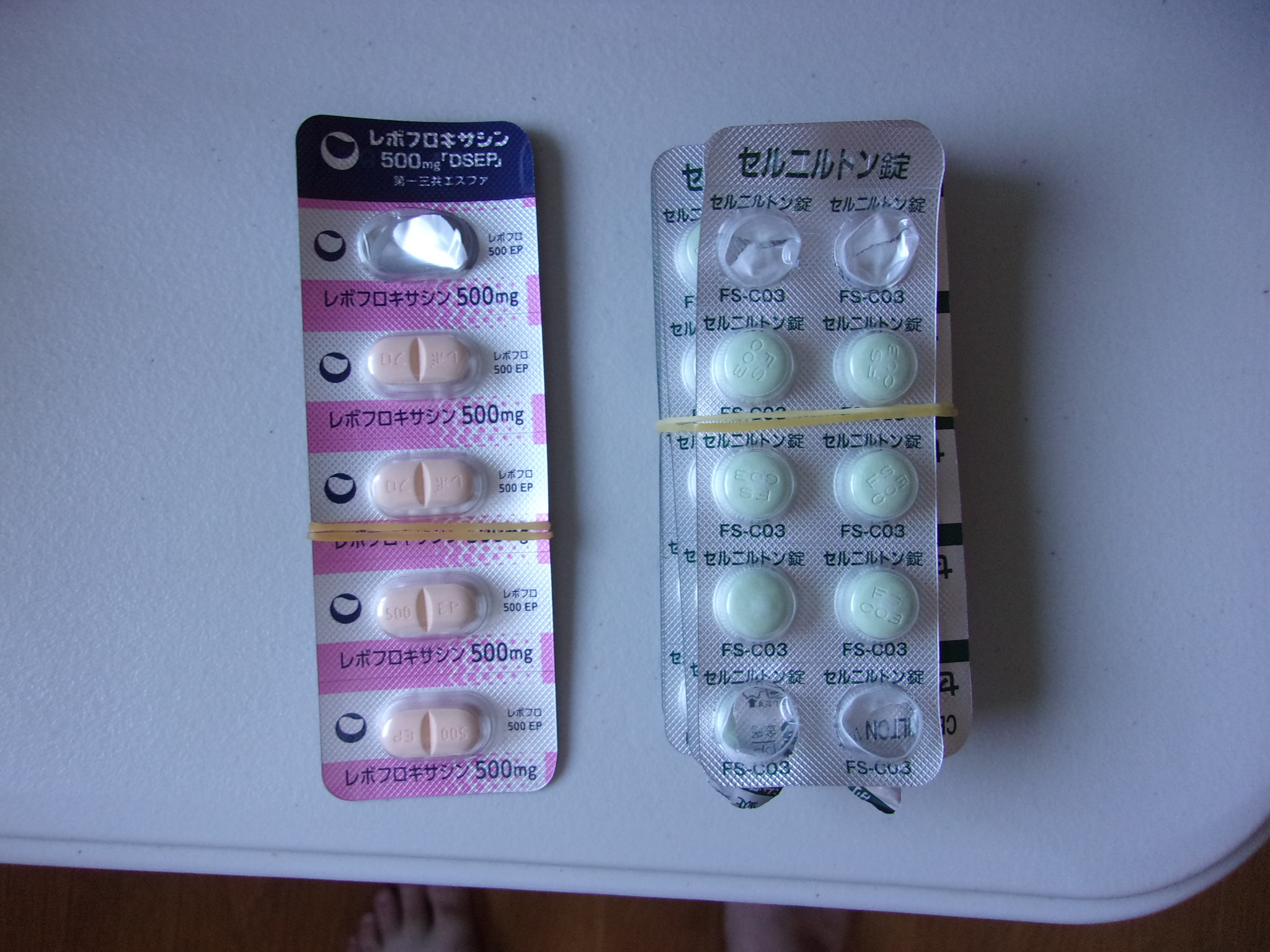 前立腺炎　お薬　250722