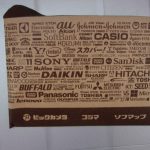 カメラ　修理　250722