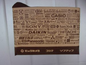 カメラ　修理　250722