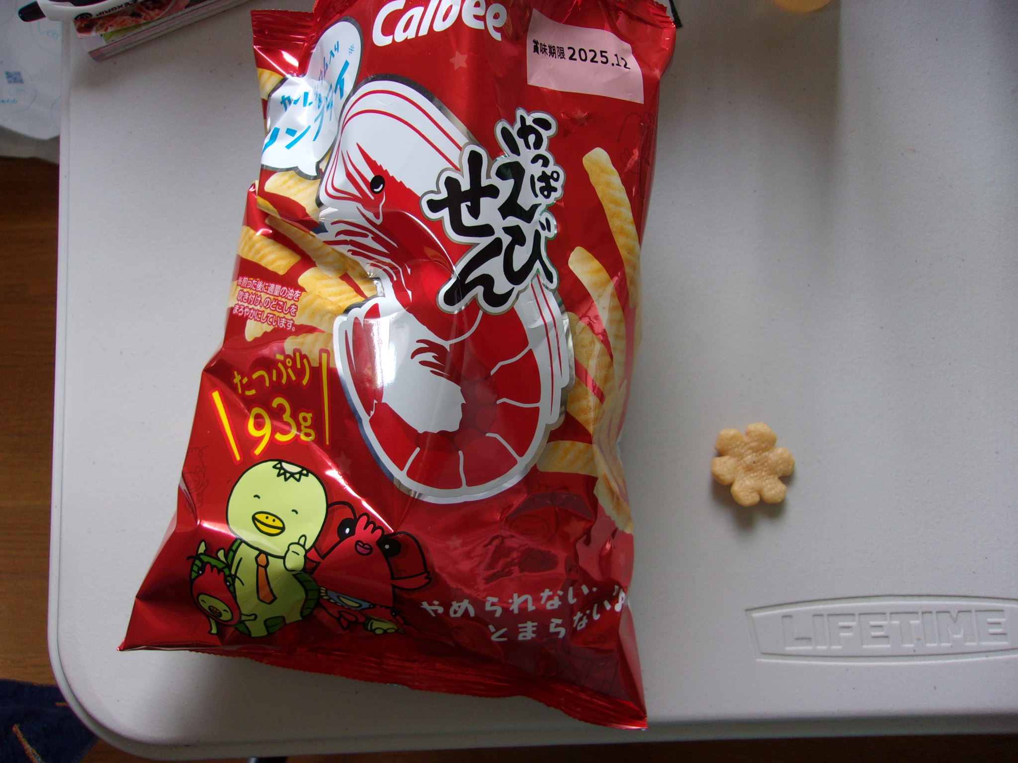 かっぱえびせん　桜　さくら　250728