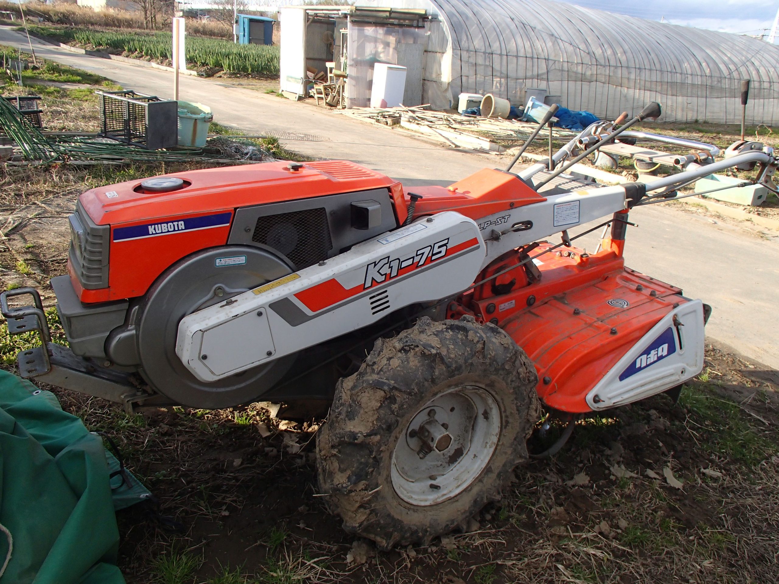 クボタ　耕運機　250724