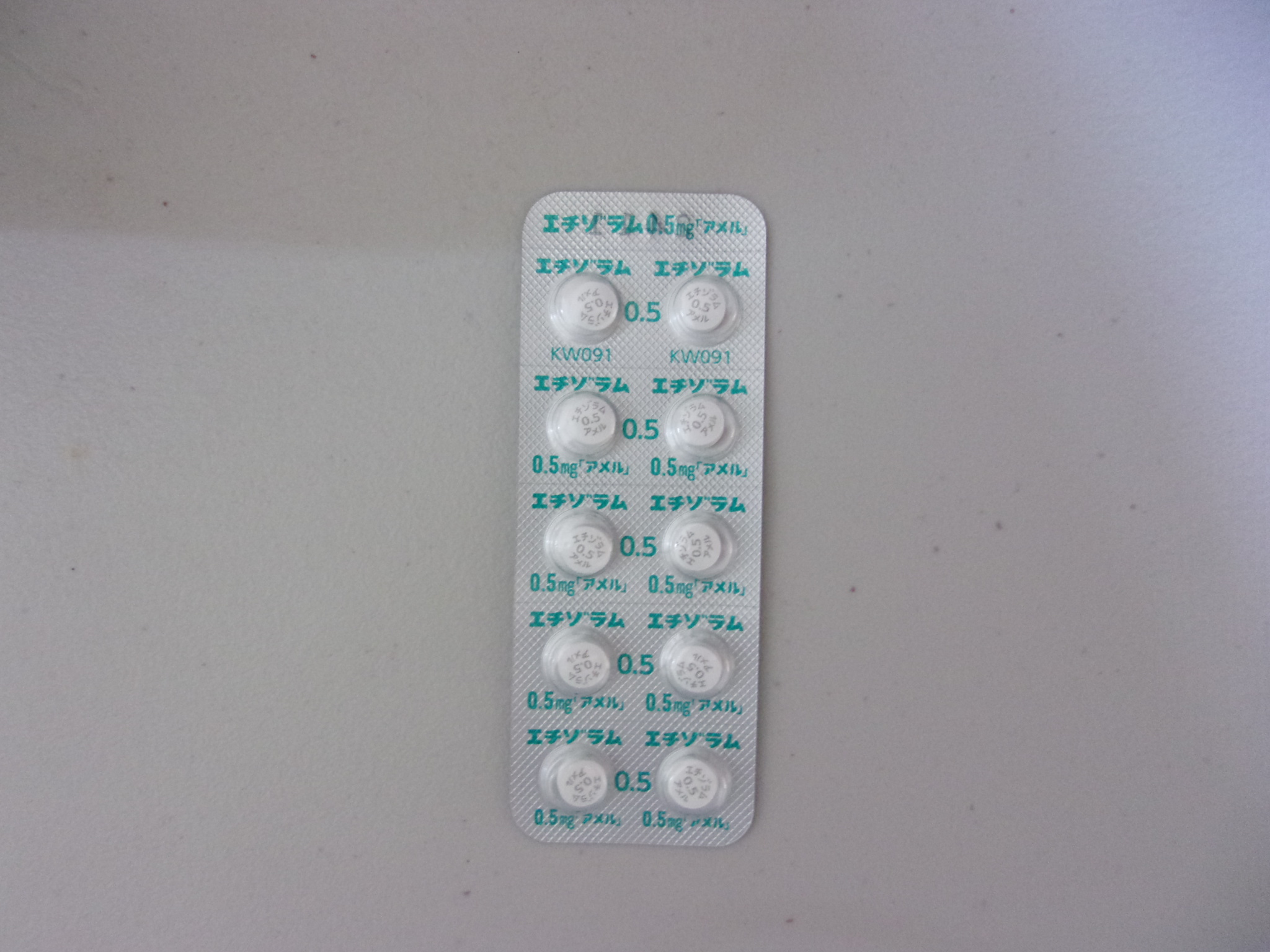 怠い　眠い　中途覚醒　250830