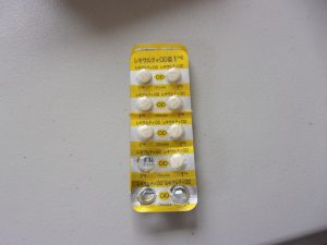 レキサルティ　250907