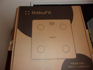 RakuFit 体重計　250914