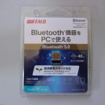 Bluetooth　壊れる　250920