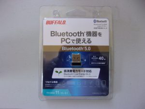 Bluetooth　壊れる　250920