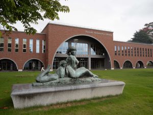 茨城大　250917 (1 - 1)