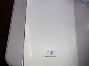 婚活カウンセラー　資格　　251015