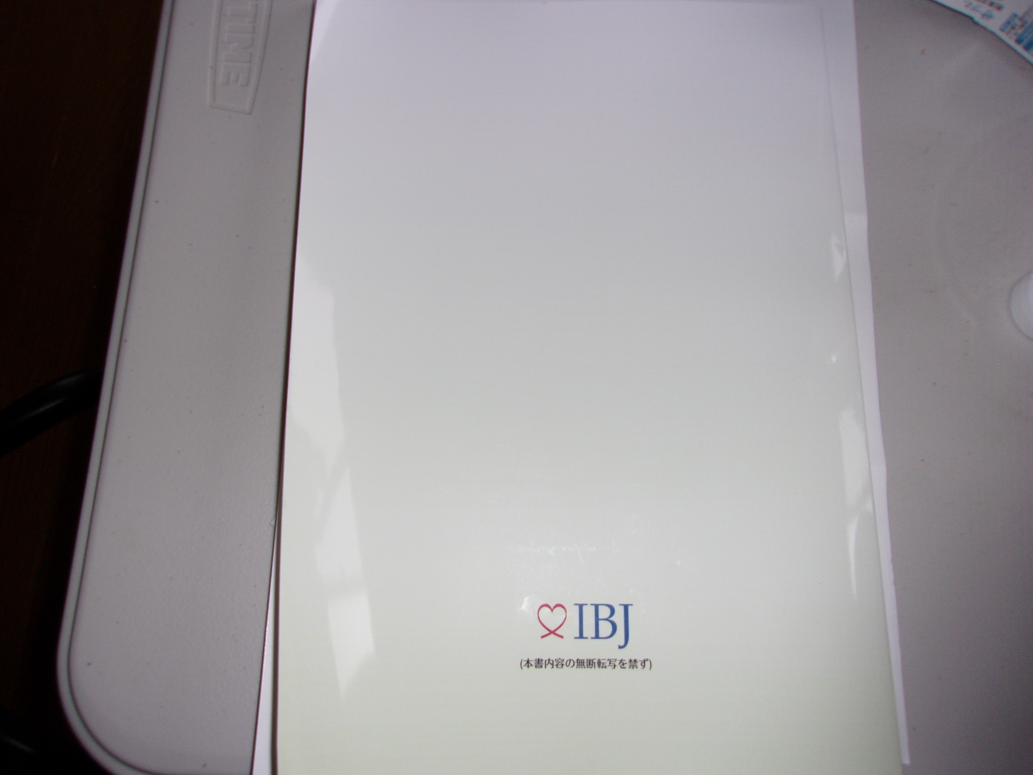 婚活カウンセラー　資格　　251015