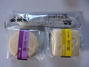 父　一回忌　251111