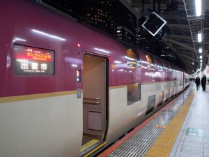 サンライズ　出雲　251124 (1 - 1)