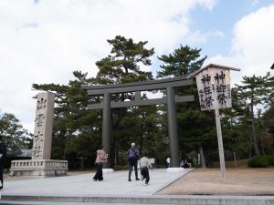 出雲大社　251124　1 (1 - 1)