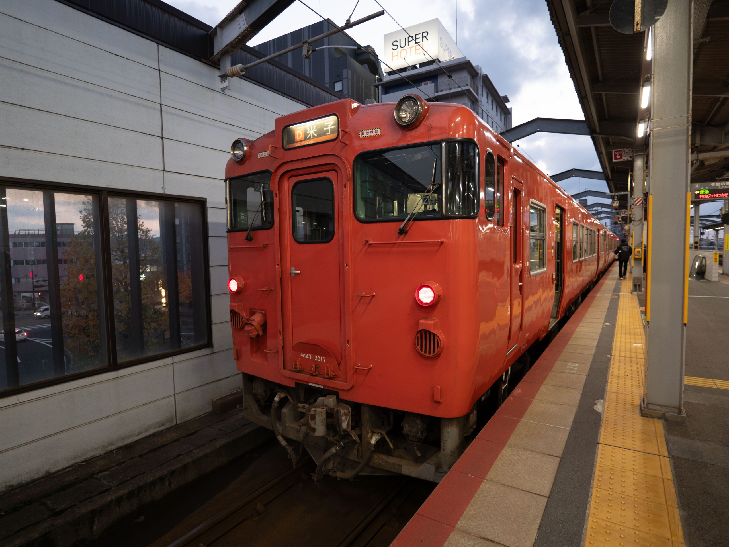 山陰本線　251124 (1 - 1)