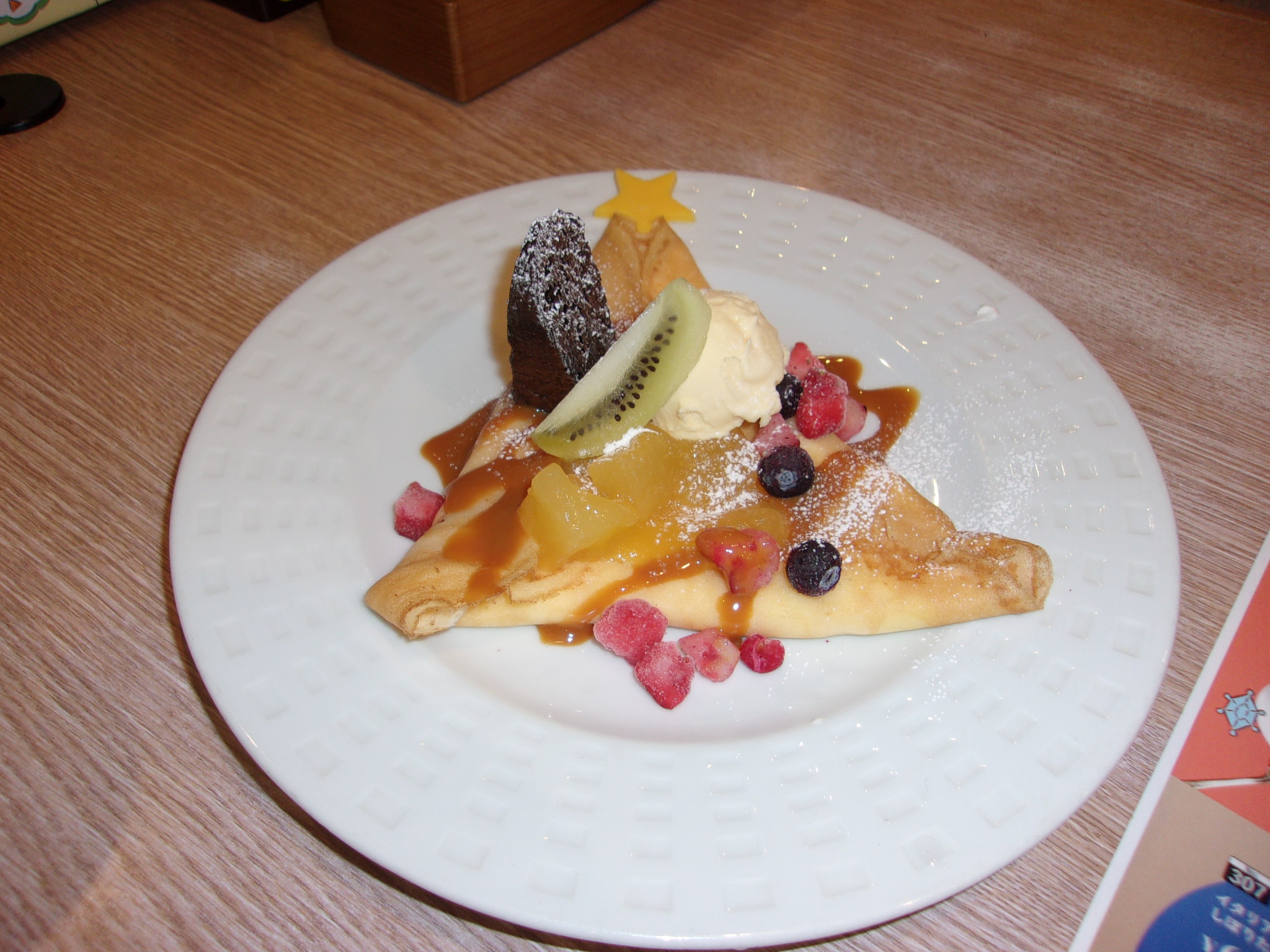 クリスマスイヴ　251226