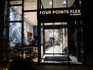 マリオット　251216 (1 - 1)