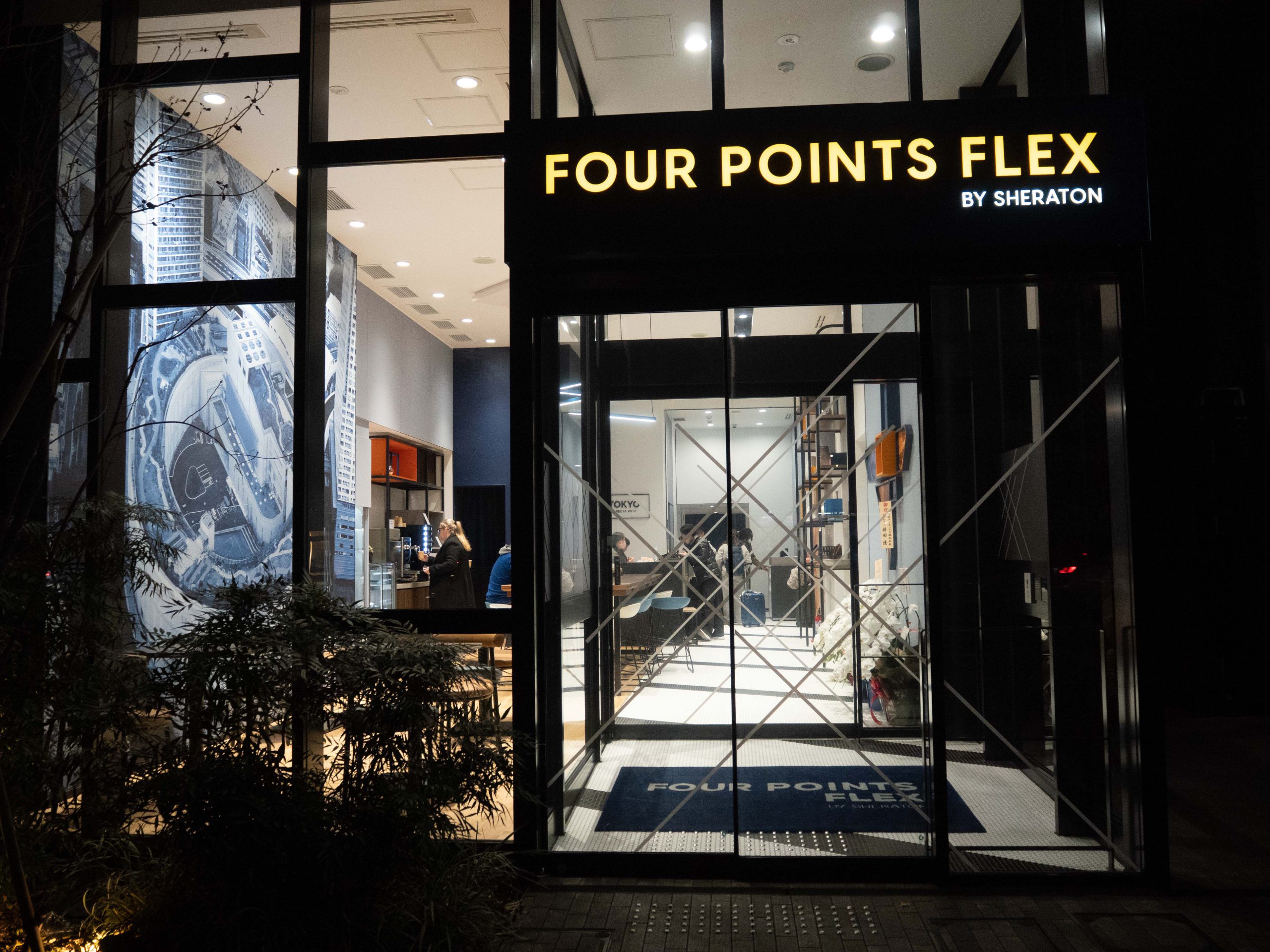 マリオット　251216 (1 - 1)