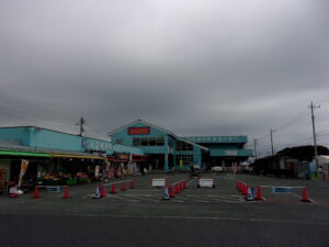 日立　お魚センター　260121