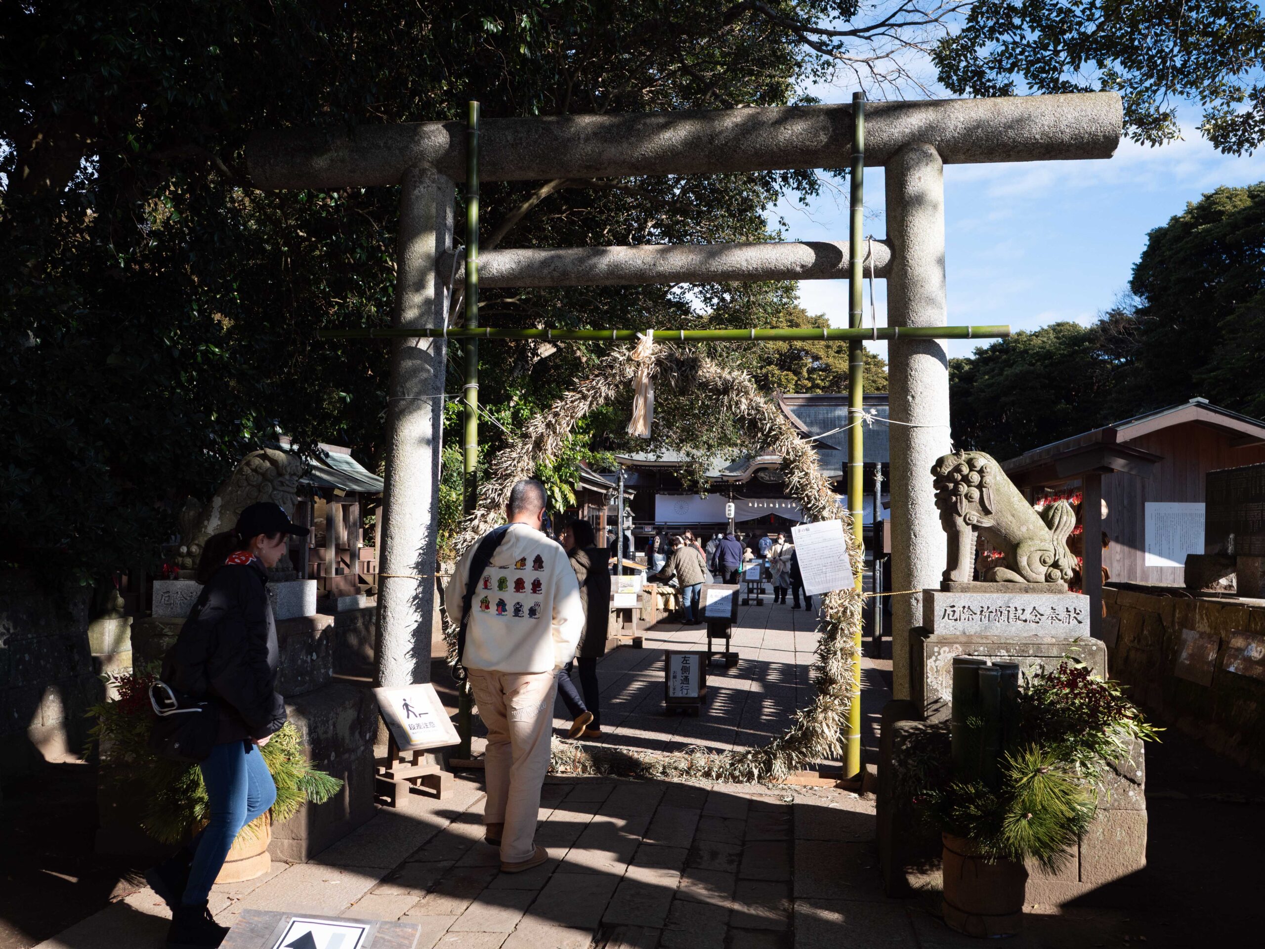 初詣　260103 (1 - 1)