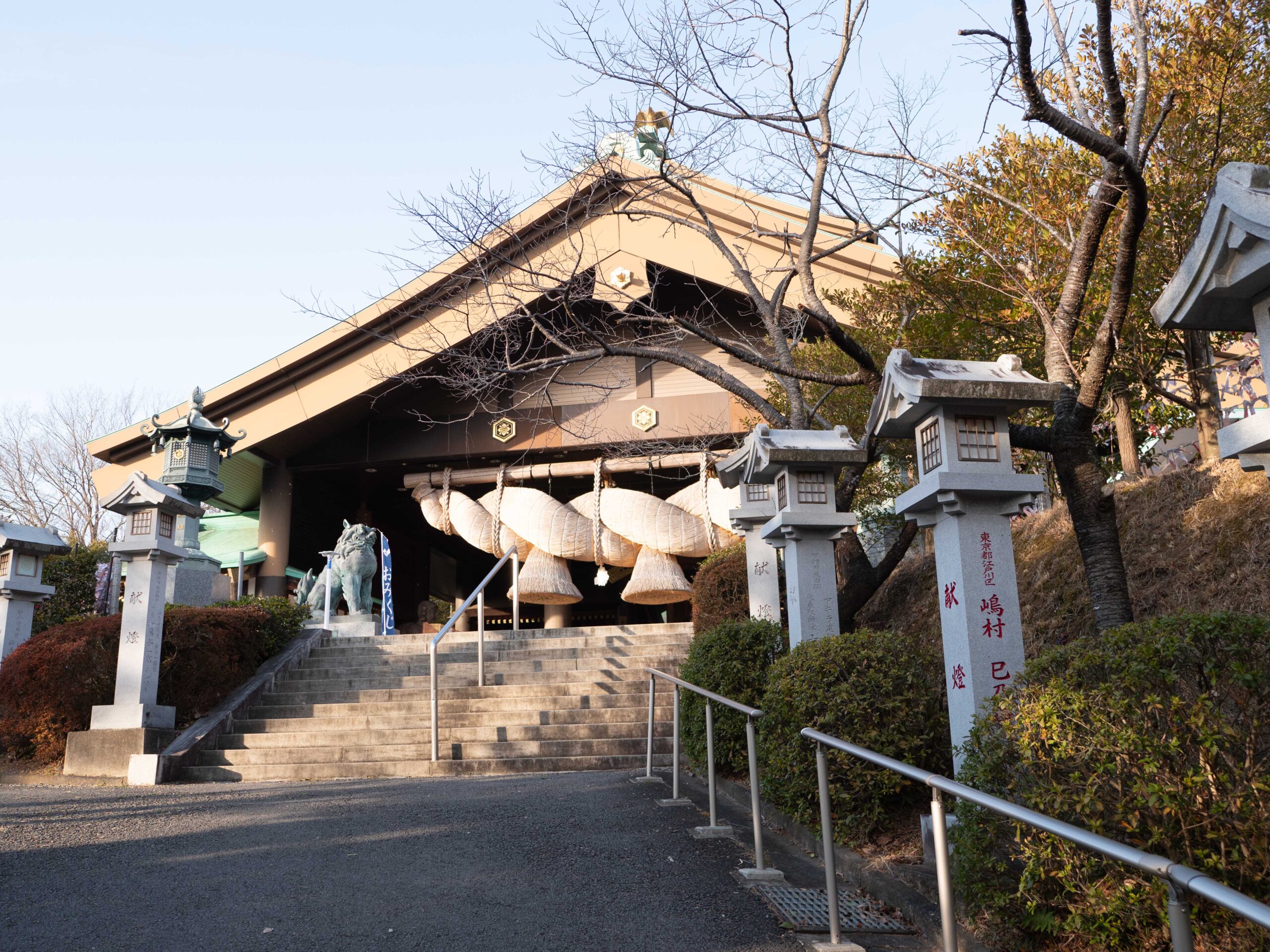 常陸国出雲大社　260116 (1 - 1)