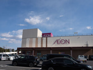 笠間　イオン　260126 (1 - 1)