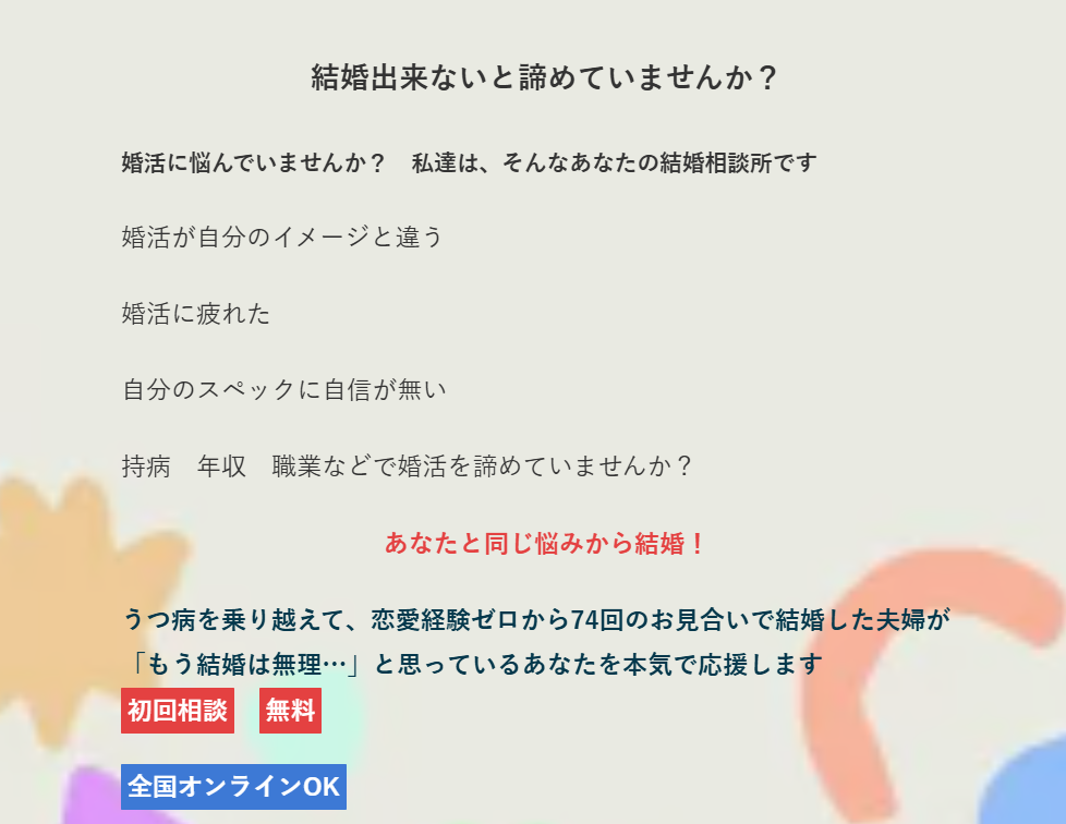 FairwaysEast FUN 260208