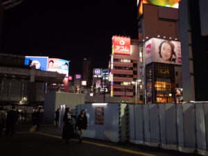 渋谷　260207 (1 - 1)