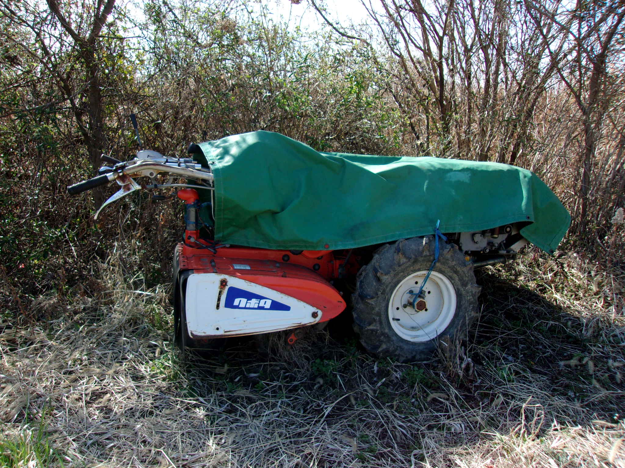 農業機械　引き取り　260309