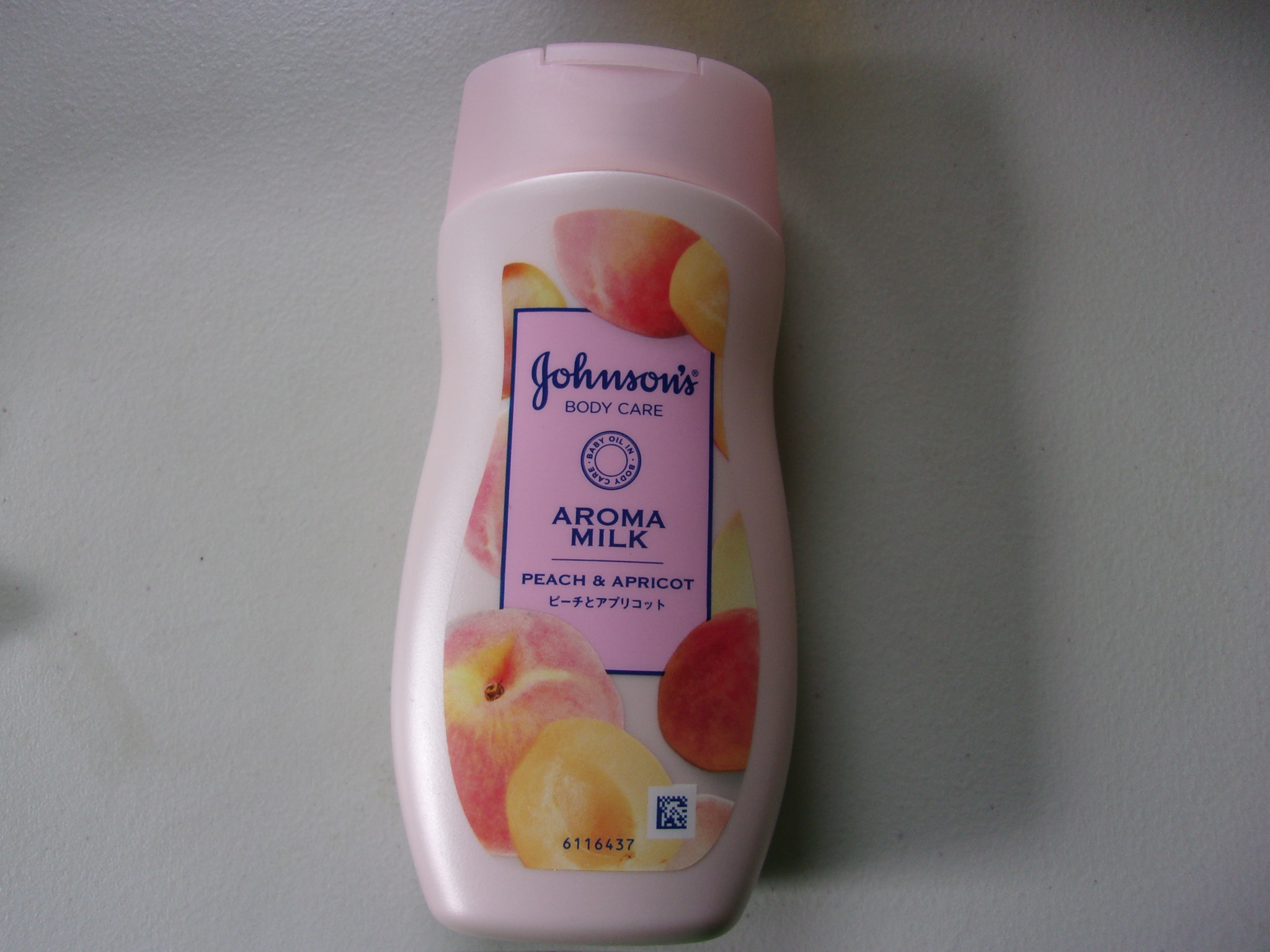 ジョンソン・エンド・ジョンソン　クリーム　260319