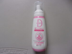 アトピアD　260324