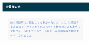 FairwaysEast　WEB 260327