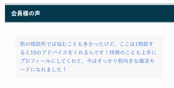 FairwaysEast　WEB 260327