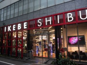 池部　渋谷　260323 (1 - 1)