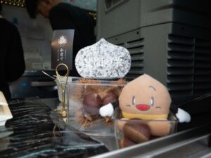 笠間の栗　260226 (1 - 1)