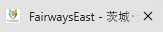 FairwaysEast　ファビコン 260627