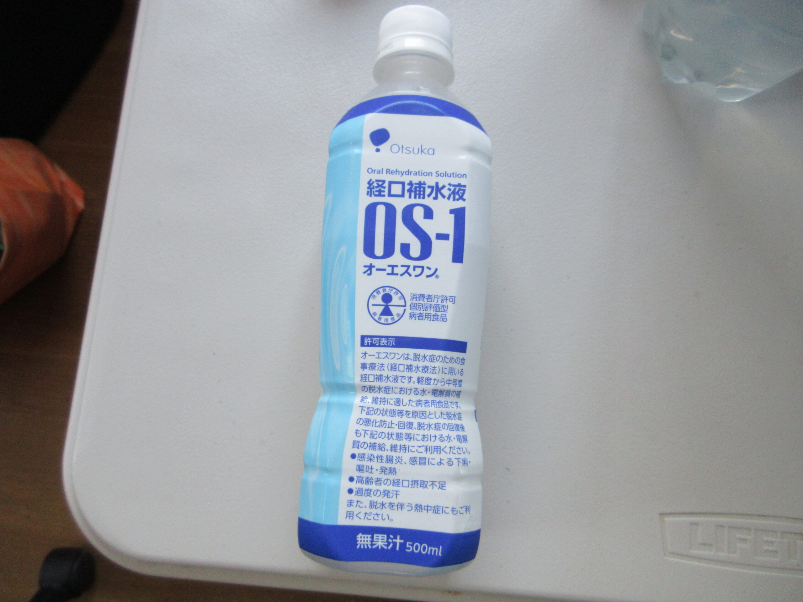 OS-1　260715