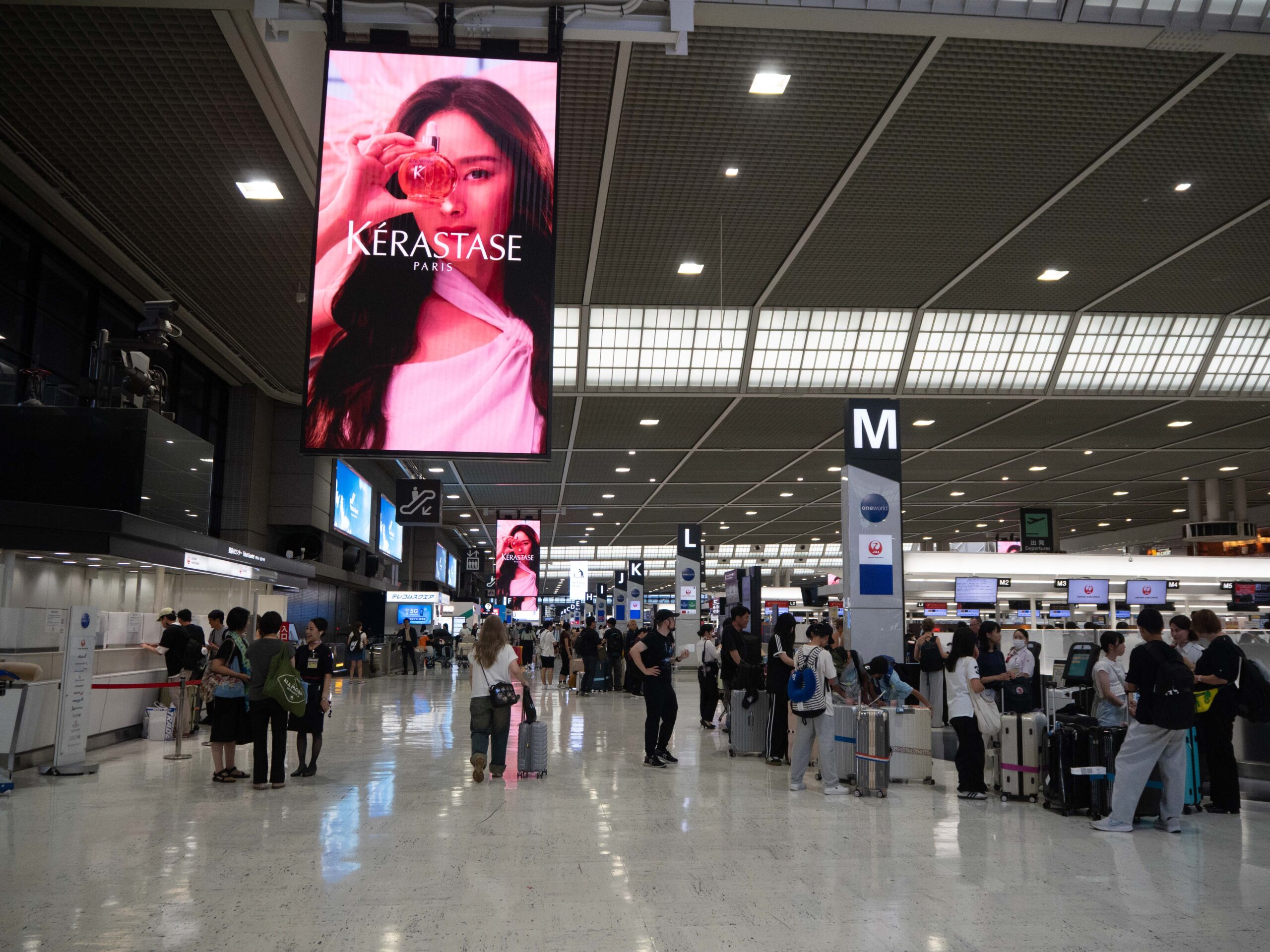 成田空港　260723 (1 - 1)