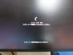 WIN11　再インストール　260813