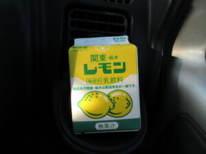 栃木　レモン牛乳　261016